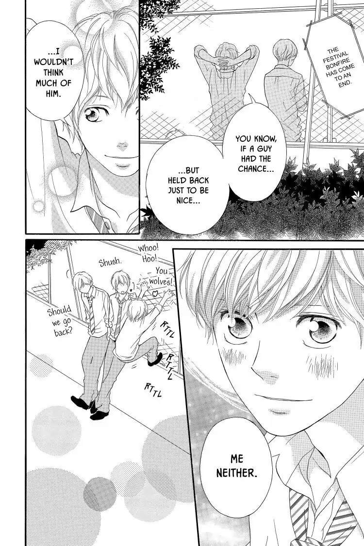 Ao Haru Ride Chapter 23 image 22